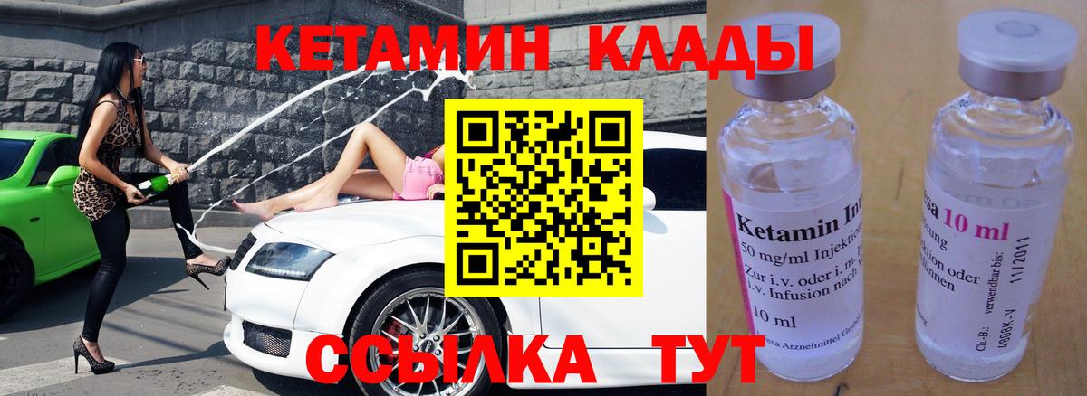LSD-25 Сертолово