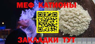 бутик Бузулук