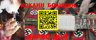экстази Будённовск