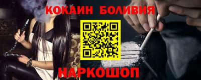 бутик Бузулук