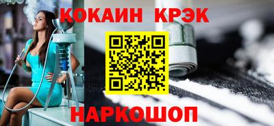бутик Бузулук