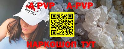 экстази Будённовск