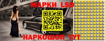 бутик Бузулук
