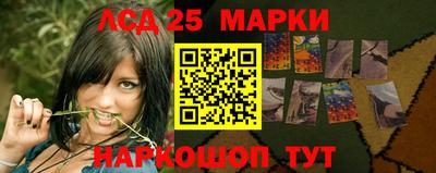 экстази Будённовск
