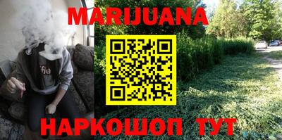экстази Будённовск