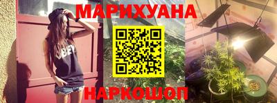 мефедрон мука Бугуруслан