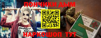 бутик Бузулук