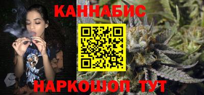 мефедрон мука Бугуруслан