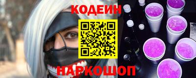 мефедрон мука Бугуруслан