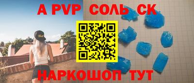 мефедрон мука Бугуруслан