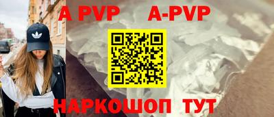 экстази Будённовск