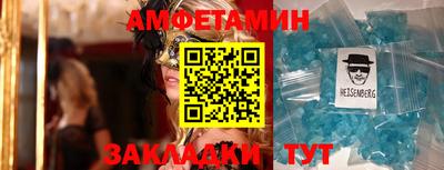 мефедрон мука Бугуруслан