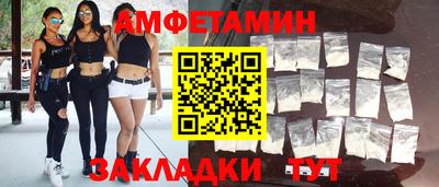мефедрон мука Бугуруслан