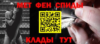 бутик Бузулук