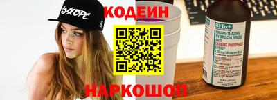 экстази Будённовск