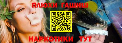 экстази Будённовск