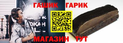 экстази Будённовск