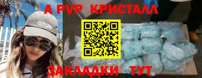 бутик Бузулук