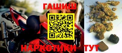 мефедрон мука Бугуруслан