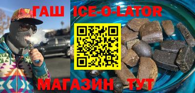мефедрон мука Бугуруслан