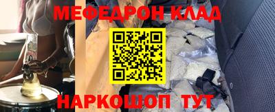 экстази Будённовск