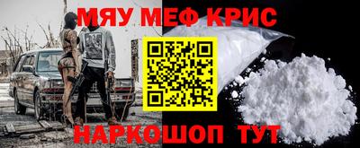экстази Будённовск